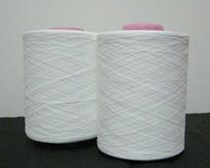 A RECYCLE OECVC WEFT YARN FOR JEANS 