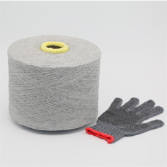 Gray glove yarn